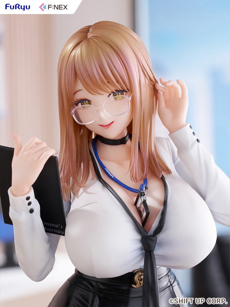 エマ - オフィスセラピー