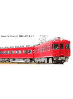 A6063 名鉄5500系 特別整備前 スカーレット 4両セット