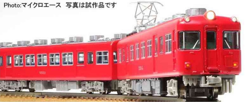 A6064 名鉄5500系 特別整備前 スカーレット 2両セット