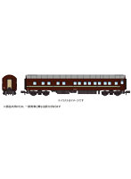 A8561 マロネ40-12 淡緑帯 宮原客車区