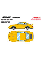 Singer 911 DLS スピードイエロー