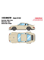 Singer 911 DLS ホワイトコーヒー