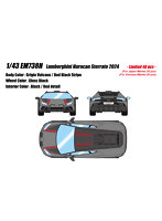 Lamborghini Huracan Sterrato 2024 グリジオヴァルカノ/レッドブラックストライプ