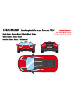 Lamborghini Huracan Sterrato 2024 ロッソマーズ/ホワイトブラックストライプ