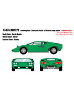 Lamborghini Countach LP400 1974 Head lamp open ヴェルデメディオ