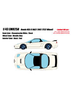 Honda NSX-R (NA2) 2002 (TE37 Wheel) チャンピオンシップホワイト