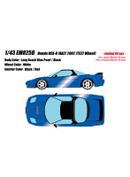 Honda NSX-R (NA2) 2002 (TE37 Wheel) ロングビーチブルーパール