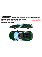 Lamborghini Aventador LP750-4 SV Roadster 2015 メタリックダークグリーン （イエローラージSVロゴ）