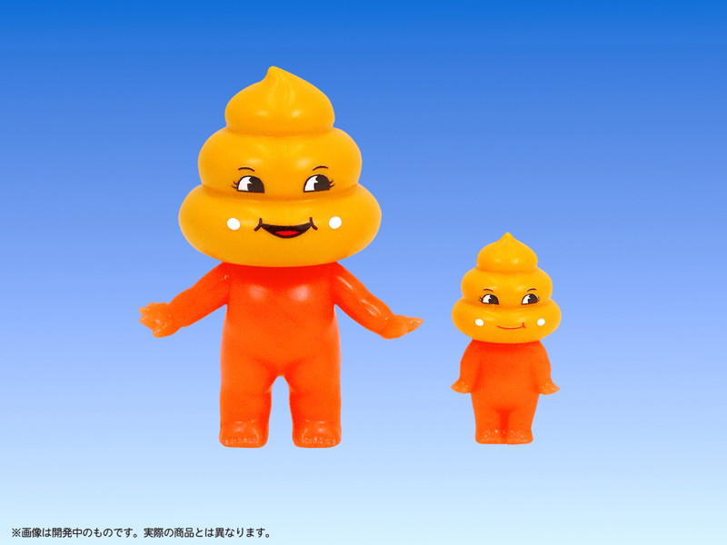 プリプラ うんち倶楽部 うんち星人