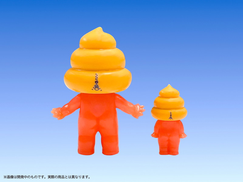 プリプラ うんち倶楽部 うんち星人