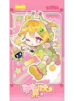 TOMIZもふもふペット異次元シリーズ （1BOX=6個）