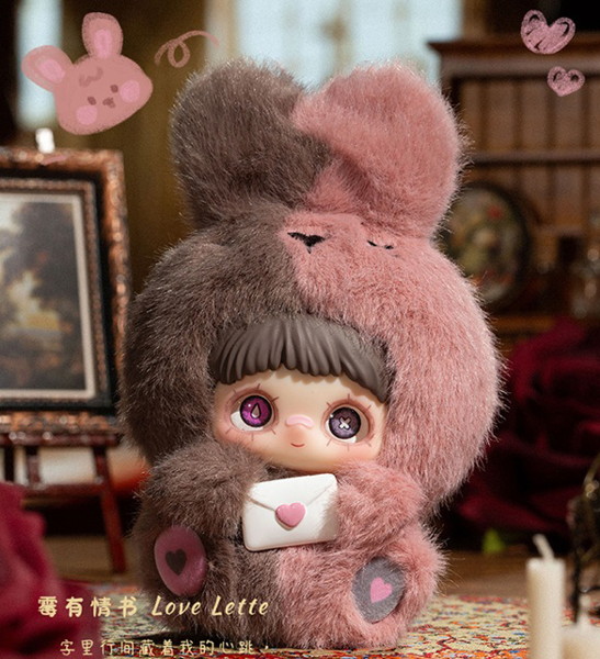【BOX販売】maymei 愛は果てしなく（1BOX=8個）