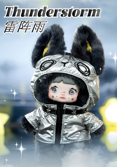 【BOX販売】Nommi-天気予報（1BOX=6個）