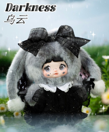 【BOX販売】Nommi-天気予報（1BOX=6個）