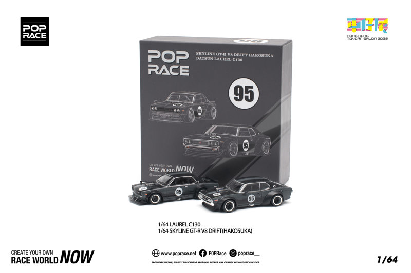 LAUREL C130 TCS2025 / SKYLINE GT-R V8 DRIFT （HAKOSUKA） TCS2025 7,788円