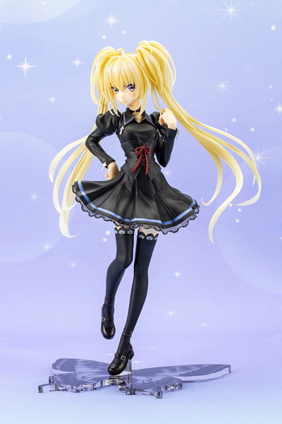 しゅごキャラ！ ほしな歌唄 制服ver.