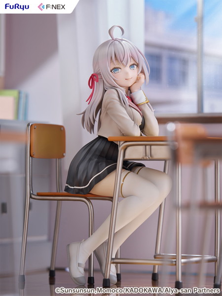 時々ボソッとロシア語でデレる隣のアーリャさん アーリャ
