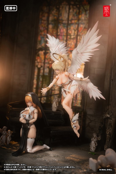 天使 アンジェラ用副翼