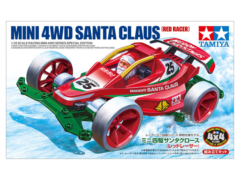 95698 ミニ四駆サンタクロース （レッドレーサー） （VSシャーシ）