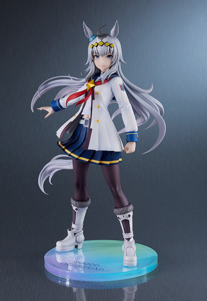 ウマ娘 プリティーダービー オグリキャップ
