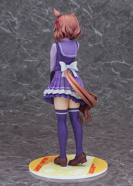アニメ『ウマ娘 シンデレラグレイ』 ベルノライト