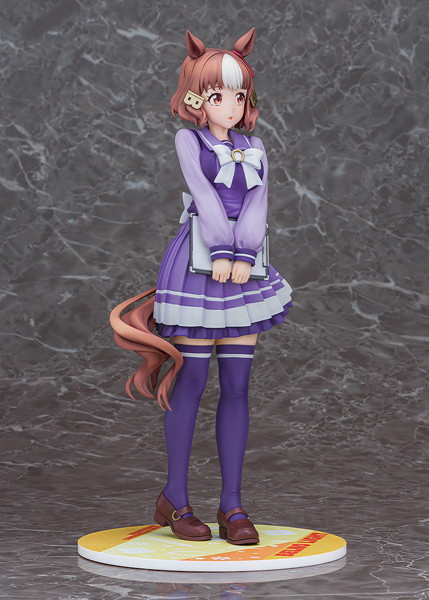 アニメ『ウマ娘 シンデレラグレイ』 ベルノライト