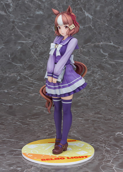アニメ『ウマ娘 シンデレラグレイ』 ベルノライト