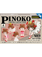 ブラック・ジャック ピノコフィギュアコレクション （全4種） 1BOX:12個入