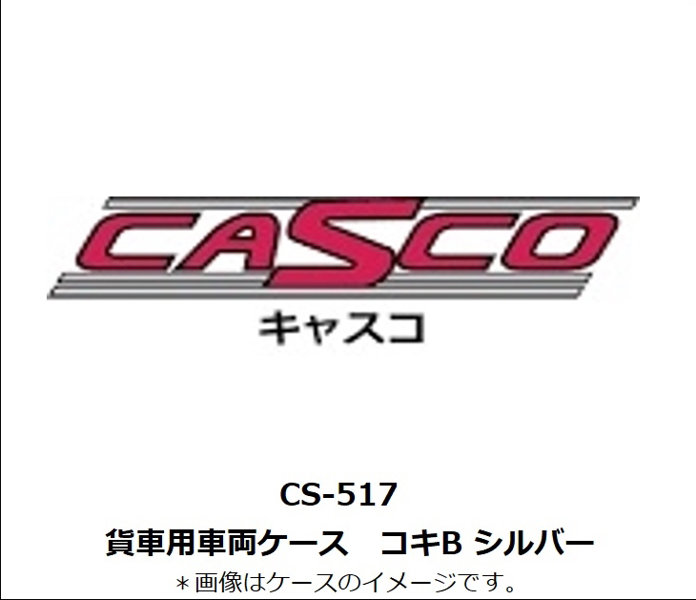 500over