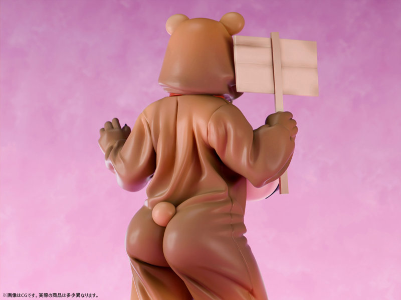 ようこそ！ハニーパーク 熊乃みつ くまヘッド付きver. 1/6スケール塗装済み完成品フィギュア