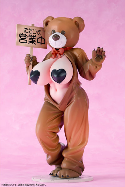 ようこそ！ハニーパーク 熊乃みつ くまヘッド付きver. 1/6スケール塗装済み完成品フィギュア