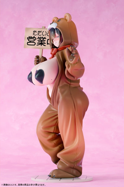 ようこそ！ハニーパーク 熊乃みつ 1/6スケール塗装済み完成品フィギュア