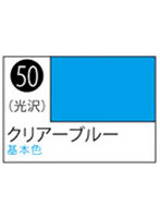 S50 Mr.カラ-スプレ-クリア-ブル-