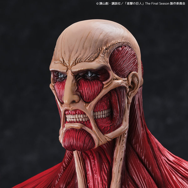 メガソフビ 超大型巨人
