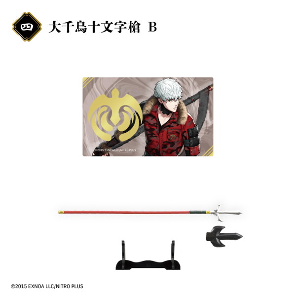 刀剣乱舞ONLINE 刀剣フィギュアコレクション