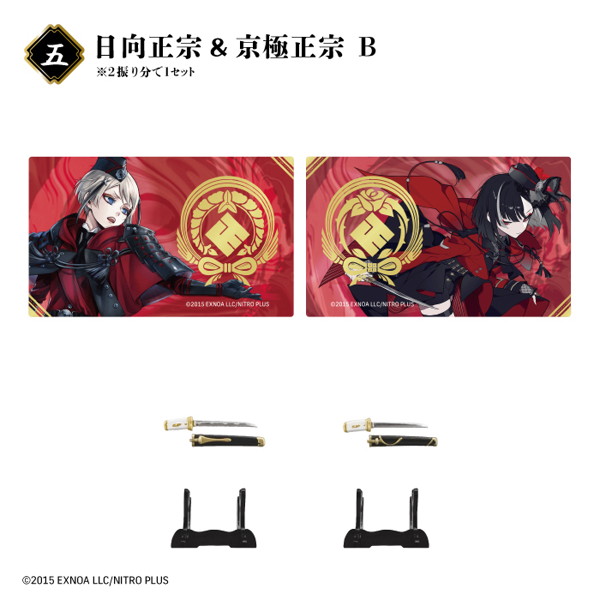 刀剣乱舞ONLINE 刀剣フィギュアコレクション