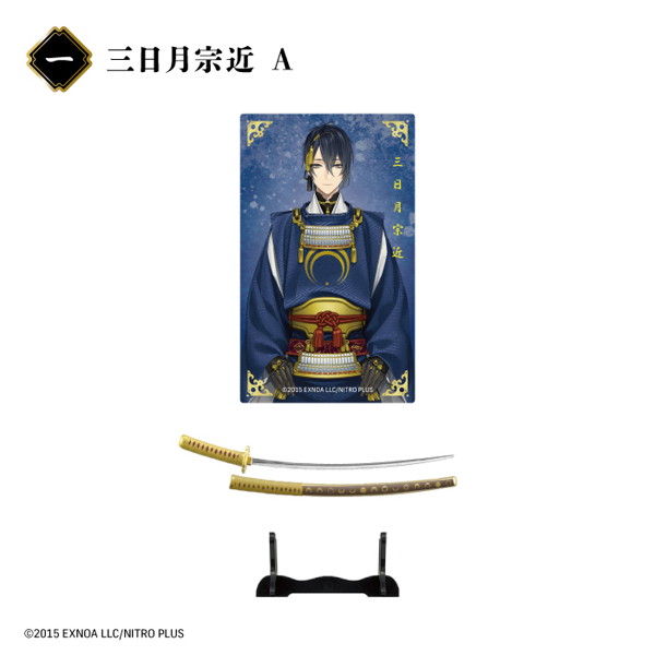 刀剣乱舞ONLINE 刀剣フィギュアコレクション