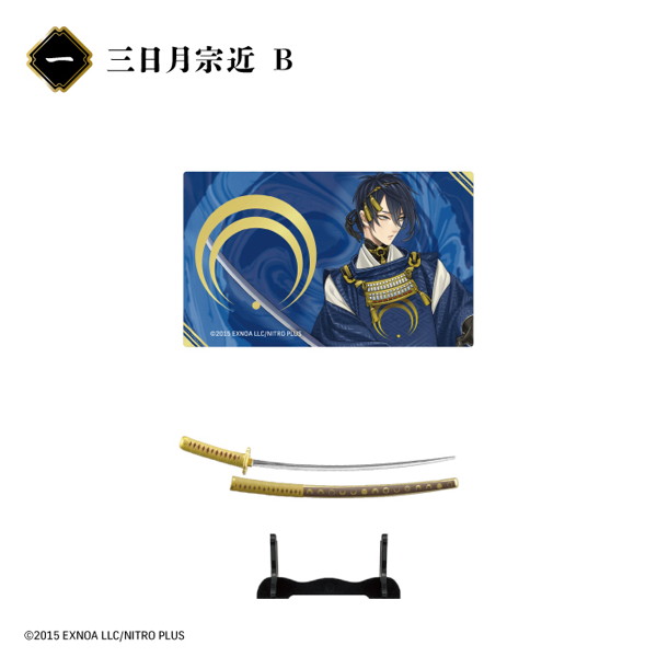 刀剣乱舞ONLINE 刀剣フィギュアコレクション