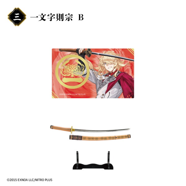 刀剣乱舞ONLINE 刀剣フィギュアコレクション