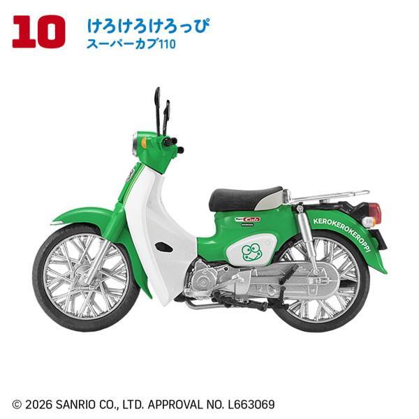 サンリオキャラクターズHONDA Super Cub