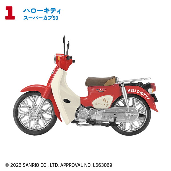 サンリオキャラクターズHONDA Super Cub
