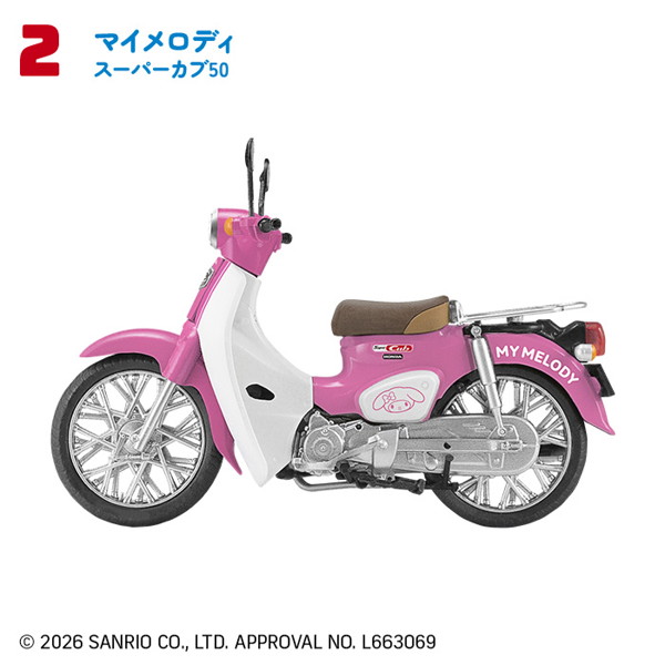 サンリオキャラクターズHONDA Super Cub
