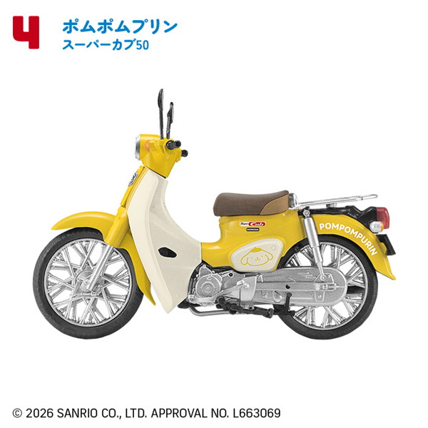 サンリオキャラクターズHONDA Super Cub