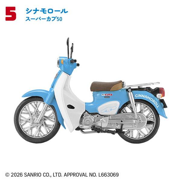 サンリオキャラクターズHONDA Super Cub