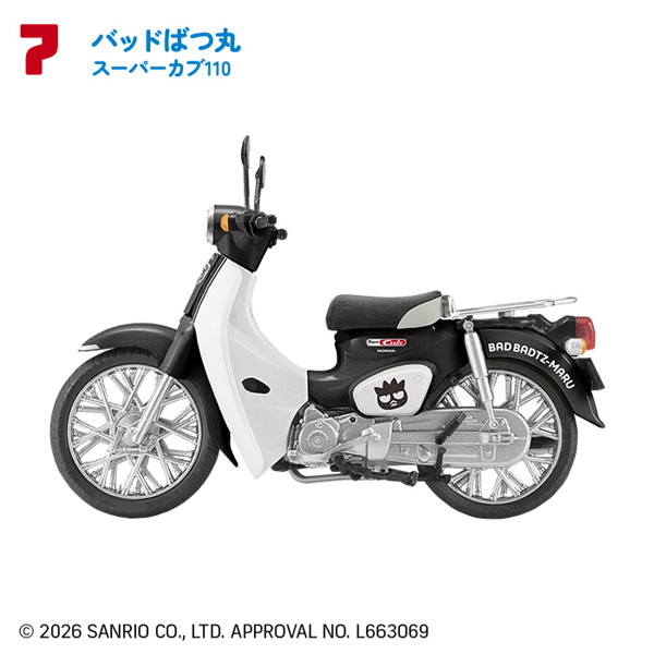 サンリオキャラクターズHONDA Super Cub