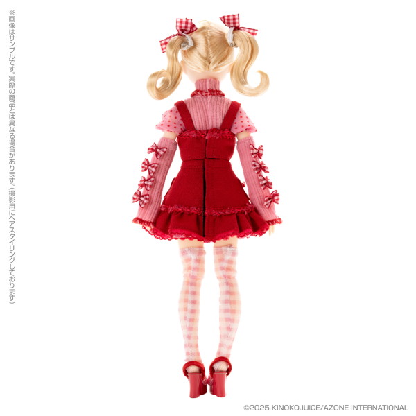Pookie Boo BonBon/Pink！Mania
