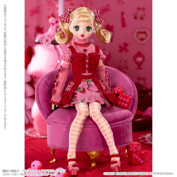 Pookie Boo BonBon/Pink！Mania