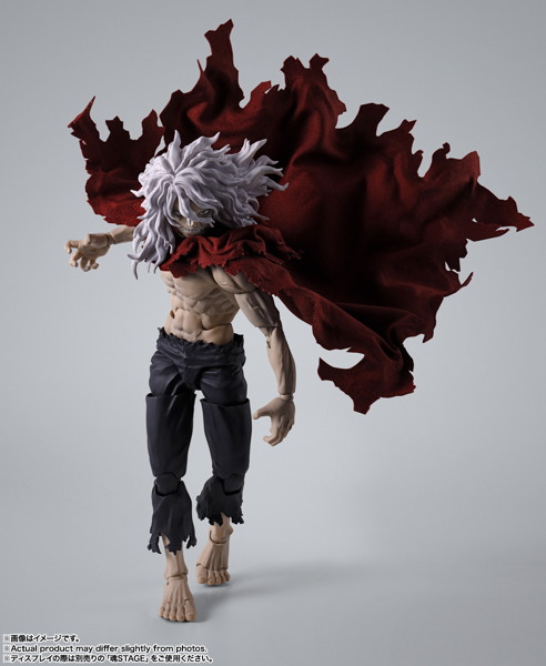 S.H.Figuarts 僕のヒーローアカデミア 死柄木弔
