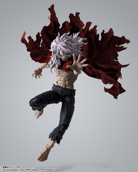 S.H.Figuarts 僕のヒーローアカデミア 死柄木弔