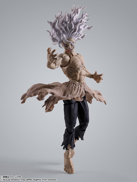 S.H.Figuarts 僕のヒーローアカデミア 死柄木弔